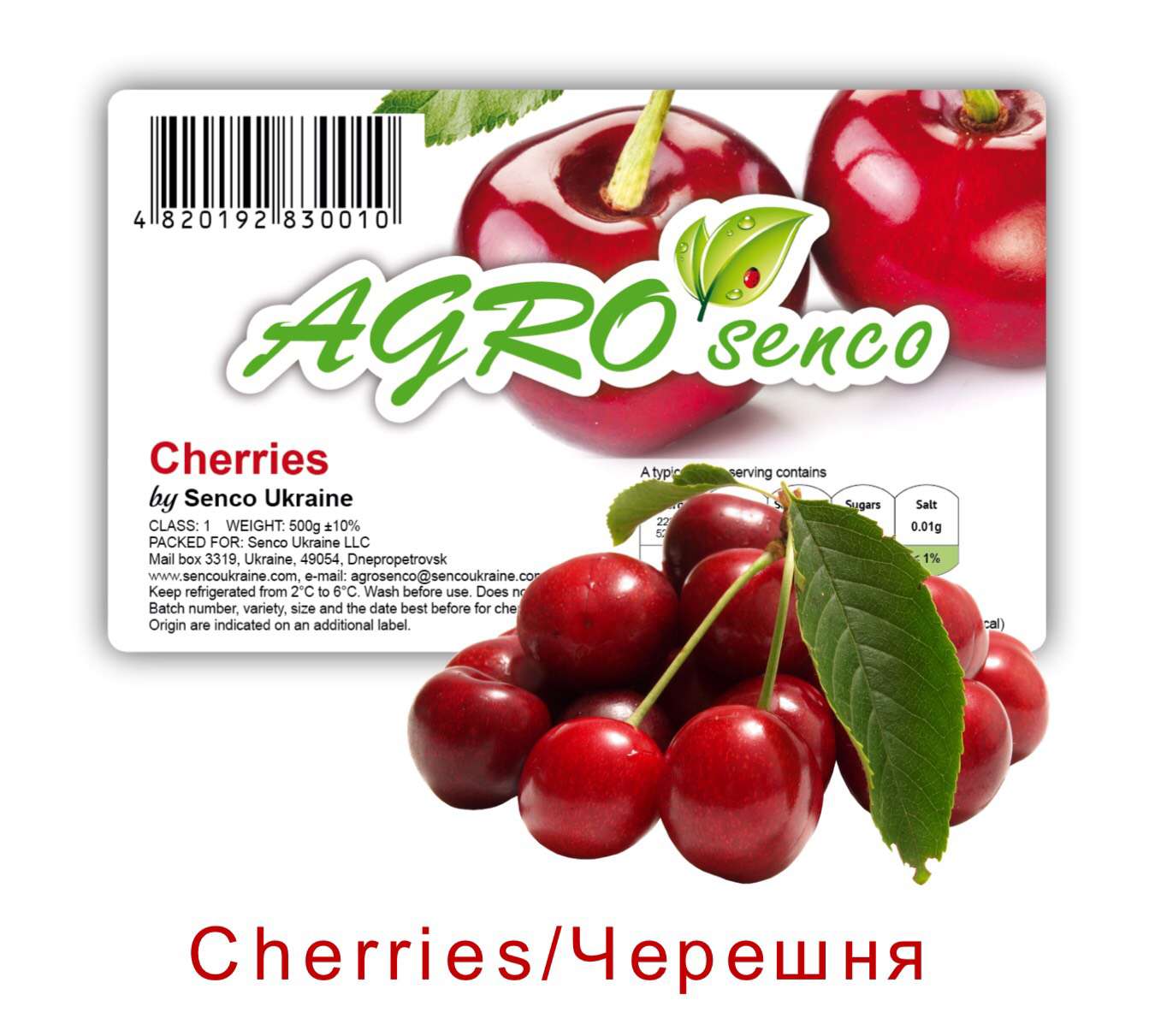 Berry image